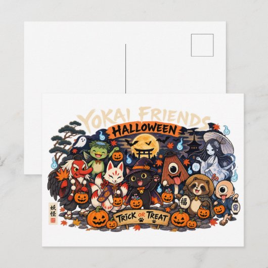 Japanese Yokai Halloween Postcard ポストカード (正面/裏面)