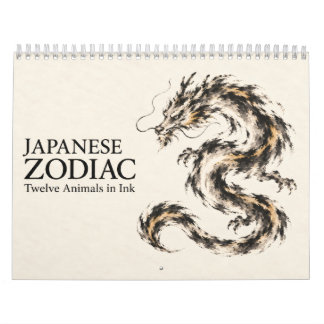 Japanese Zodiac Animals in Bold Sumi-e Ink カレンダー