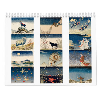 Japanese Zodiac Celestial Art | 12 Signs in Woodbl カレンダー