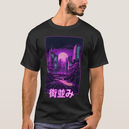 Japaneseokyo City Vaporwave Aesthetic Retro Synt f Tシャツ (正面)