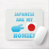 Japanesesは私のHomiesです マウスパッド (マウス)