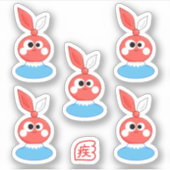 【 JapaNichijou 】Mascot Character にぽくん Nipo kun シール (正面)