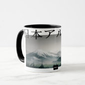 JAPANISCHE ALPEN - ANIME - by DANYE マグカップ (正面左)