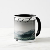 JAPANISCHE ALPEN - ANIME - by DANYE マグカップ (正面右)