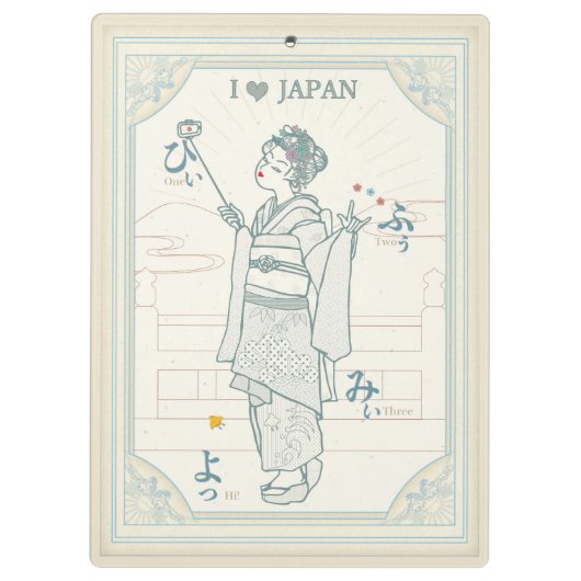 Japan's ancient capital and cute maiko. クリップボード (裏面)