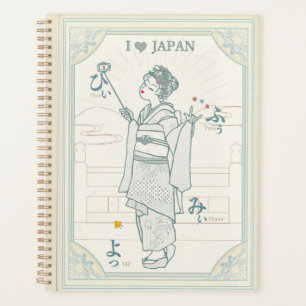 Japan's ancient capital and cute maiko. プランナー手帳