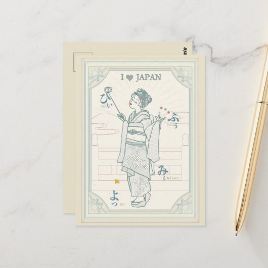 Japan's ancient capital and cute maiko. ポストカード (正面/裏面インサイチュ)