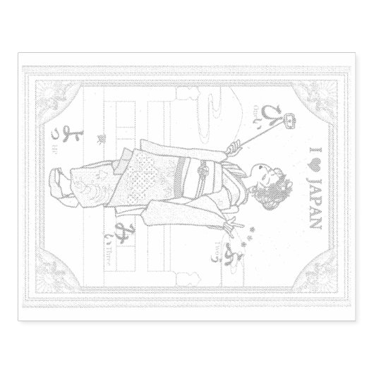 Japan's ancient capital and cute maiko. ラバースタンプ (インプリント)