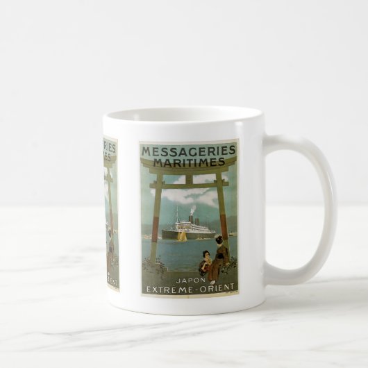 "Japon極度東洋" Messegeries Maritimes コーヒーマグカップ (右)