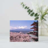 japon-1600-x-1200 ポストカード (スタンド正面)