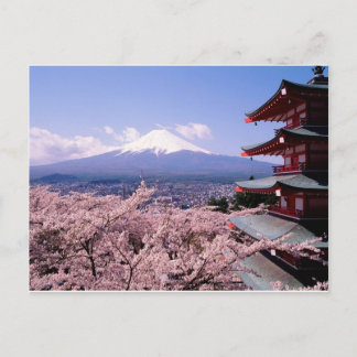 japon-1600-x-1200 ポストカード