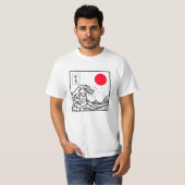 Japon Grande Vague Kanagawa Kanji Tシャツ (正面フル)