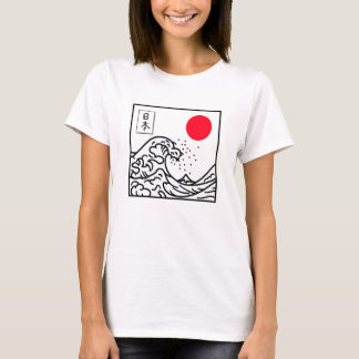 Japon Grande Vague Kanagawa Kanji Tシャツ
