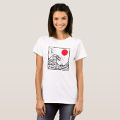 Japon Grande Vague Kanagawa Kanji Tシャツ (正面フル)