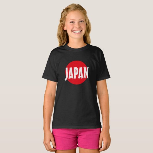 Japon Soleil Rouge Tシャツ (正面フル)