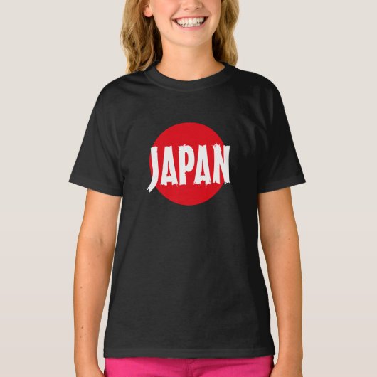 Japon Soleil Rouge Tシャツ (正面)