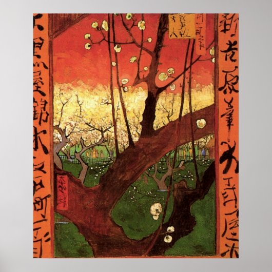 Japonaiserie Plum Tree Hiroshige – ビンセント・ファン・ゴッホ ポスター (正面)