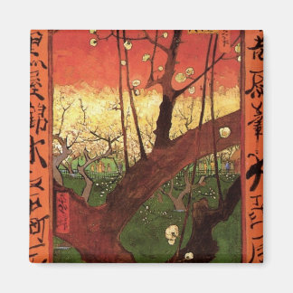 Japonaiserie Plum Tree Hiroshige – ビンセント・ファン・ゴッホ マグネット