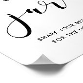 JAR日結婚記号 ポスター (角)