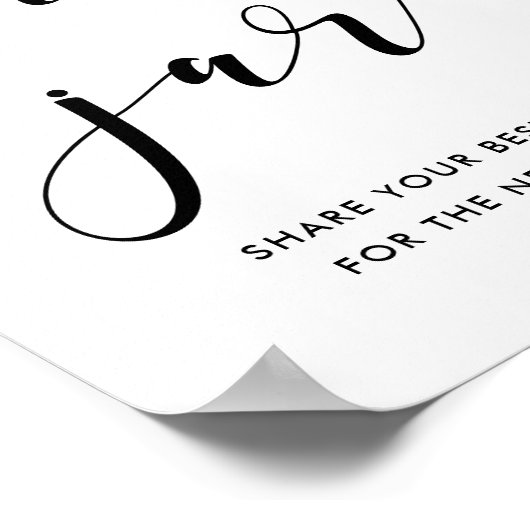 JAR日結婚記号 ポスター (角)