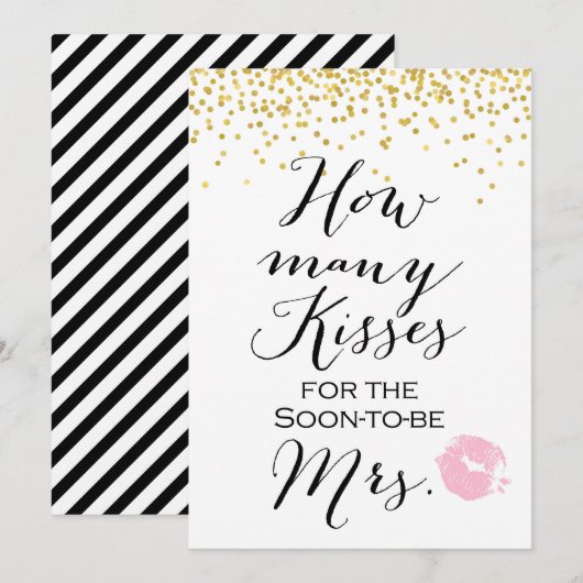 Jar 5x7"キスの数 招待状 (正面/裏面)