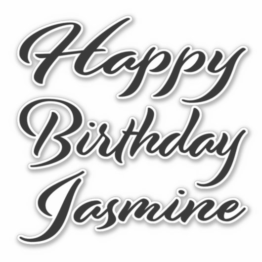 Jasmine Name Vorname black Sticker Geburtstag シール (正面)