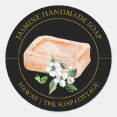 Jasmine Soap label ラウンドシール (正面)