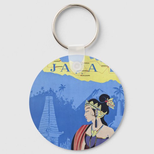 Javaを参照 キーホルダー (正面)