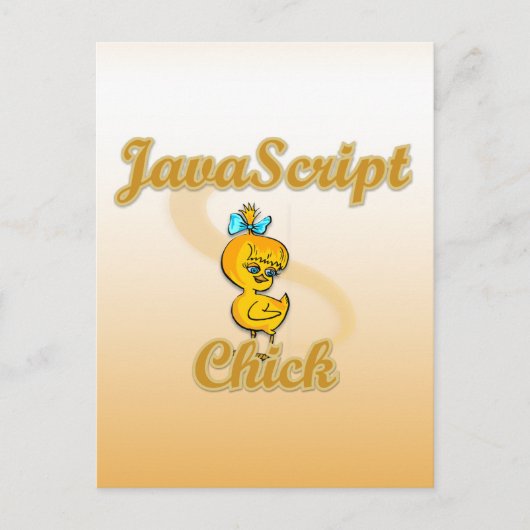JavaScriptのひよこ ポストカード (正面)