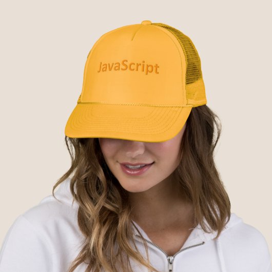 JavaScript キャップ (インサイチュ)