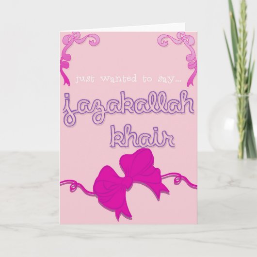 jazakallahのkhairの弓 サンキューカード (正面)