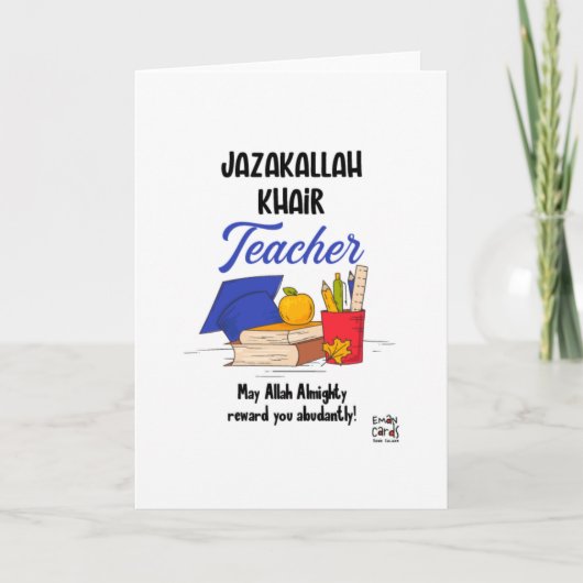 JazakAllah Teacher Card カード (正面)
