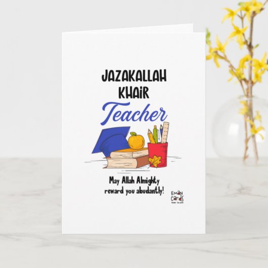 JazakAllah Teacher Card カード (黄色い花)