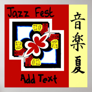 Jazz Fest Kanji、追加文字、ポスター ポスター