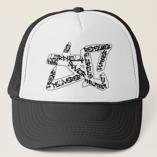 JCの帽子 キャップ (正面)