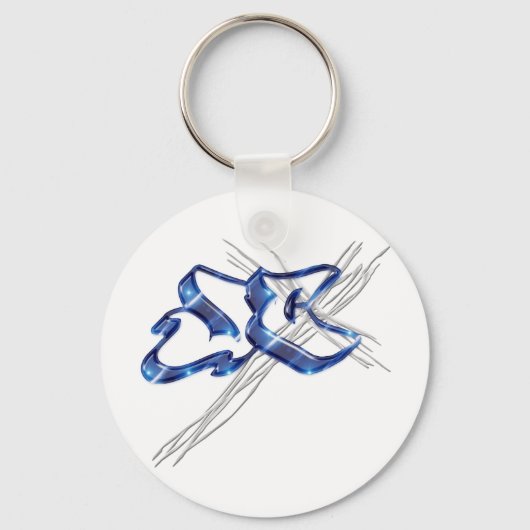 JCイエスキリスト・グラフィティ キーホルダー (正面)