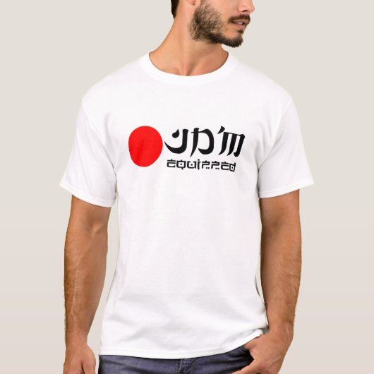 JDMによって装備されているTシャツの赤 Tシャツ (正面)