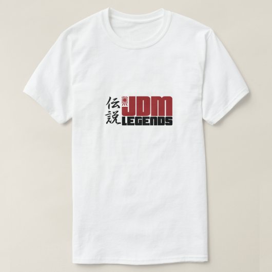 JDMの伝説 Tシャツ (デザイン正面)