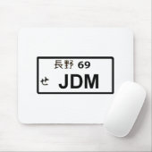 JDMの日本のなナンバープレートのマウスパッド マウスパッド (マウス)
