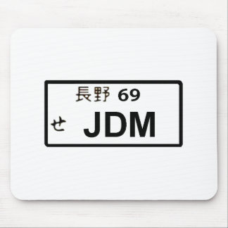 JDMの日本のなナンバープレートのマウスパッド マウスパッド