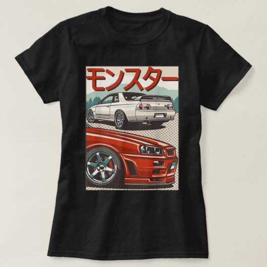 JDMスカイラインR32カーチューニングジャパンライジングサンドリフト Tシャツ (デザイン正面)