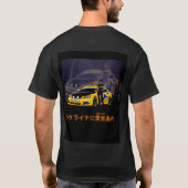 JDMラリーウクライナに栄光あれ Tシャツ (裏面)