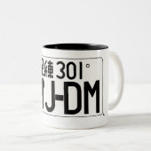JDM愛ナンバープレートのマグ ツートーンマグカップ (正面右)