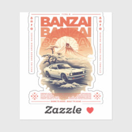 JDM車の風景に混日本の合する。 シール