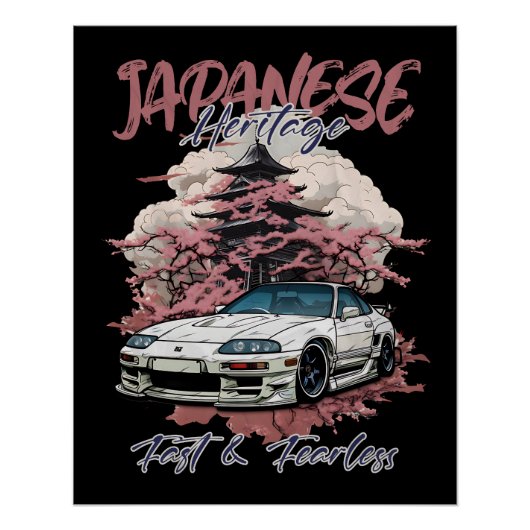 JDM車の風景に混日本の合する。 ポスター (正面)