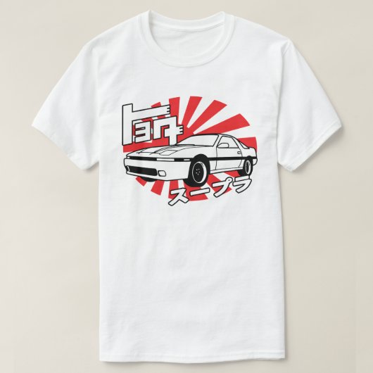 JDM A70 Tシャツ (デザイン正面)