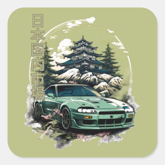JDM car with Japanese landscape on background スクエアシール (正面)