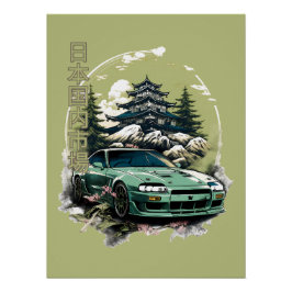 JDM car with Japanese landscape on background ポスター