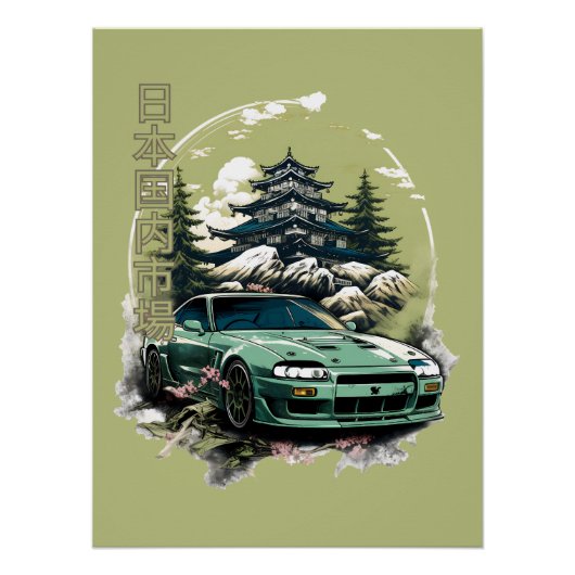 JDM car with Japanese landscape on background ポスター (正面)
