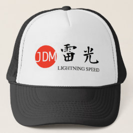 JDM Lightning speed キャップ